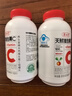養生堂天然VC200片咀嚼片 補充維c vc增強免疫力 針葉櫻桃0添加 曬單實(shí)拍圖