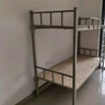 加厚上下鋪成人床雙人鐵架床雙層床員工宿舍上下床學(xué)校高低架子床 灰色 特厚加固 90*200（靜音床板) 曬單實(shí)拍圖