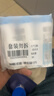SwisseMe斯維詩(shī) 口香益生菌微泡片 口香炮彈口腔益生菌清新口氣21片*3支 曬單實(shí)拍圖