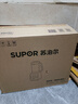 蘇泊爾（SUPOR）【國家補貼】降噪破壁機 家用1.2L小型多功能可預約輕音免濾豆漿機3-4人破冰碎冰榨汁機 SPJ002S 曬單實(shí)拍圖