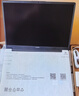 華為MateBook D 14 店鋪預裝Windows版 輕薄辦公筆記本電腦 13代酷睿處理器i5 16G 1T 深空灰 曬單實(shí)拍圖