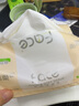 潔柔抽紙懸掛式 抽紙 3層320抽*10提掛抽紙巾 面巾紙 紙巾抽紙 整箱 曬單實(shí)拍圖