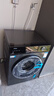 海爾（Haier）滾筒洗衣機(jī)全自動(dòng)10公斤MATE29S相似款一級(jí)能效懶人超薄家用大容量MAX29S家電國(guó)家補(bǔ)貼20%以舊換新 行業(yè)銷(xiāo)冠丨熱銷(xiāo)百萬(wàn)丨原創(chuàng)沖浪洗 曬單實(shí)拍圖