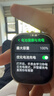 XAAppel蘋(píng)果機watchS10Ultra4適用智能電話(huà)手表5G全網(wǎng)通初高中生男女學(xué)生防水運動(dòng)華強北新款官方旗艦 五代銀 256G流暢芯片+暢玩大型游戲+心率檢測 超長(cháng)待機-可回復微Q信息-提前優(yōu) 曬單實(shí)拍圖