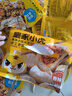 皇家小虎魔芋雞胸肉蒸煎餃4斤約100個(gè)低脂輕食餃子半成品早餐水餃源頭直發(fā) 曬單實(shí)拍圖