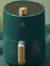 利仁（Liven）空氣炸鍋家用1.5升小型無(wú)油電炸鍋 多功能空氣炸烤箱空氣鍋炸烤薯條機 G-5Q 曬單實(shí)拍圖