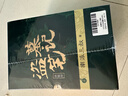 盜墓筆記 9冊套裝 典藏紀念版2022版 南派三叔書(shū)全集重啟 小說(shuō) 曬單實(shí)拍圖