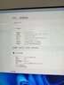 英特爾炫龍騎士 12代i5 12490F/RTX3050/16G DDR4/512G SSD電競游戲設計師臺式電腦主機整機國家補貼20% 曬單實(shí)拍圖