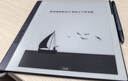 漢王（Hanvon）【新品】手寫(xiě)電紙本N10Pro二代10.3英寸電子書(shū)閱讀器墨水屏電紙書(shū)筆記本智能辦公本平板電腦128G 曬單實(shí)拍圖
