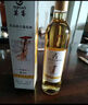 莫高（MOGAO）【熱門(mén)商品】冰酒 甜白葡萄酒 長(cháng)相守甜果酒500ml*6整箱裝 微醺 曬單實(shí)拍圖
