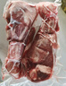 阿西婭甘肅靖遠 灘羊腿腱切塊生鮮羊肉 原切帶骨連肉凈含量2斤 源頭直發(fā) 曬單實(shí)拍圖