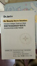 蒂佳婷（Dr.Jart）【重磅新品】膠肽大白針面膜20片 膠原灌注 抗皺緊致 生日禮物 曬單實(shí)拍圖