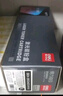 得力（deli）388a硒鼓 88a硒鼓適用惠普m1136硒鼓 m126a硒鼓 打印機HP P1008/P1106/P1108/M126nw/M128fn 大容量暢享版 曬單實(shí)拍圖