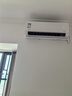 華凌空調(diào)大1.5匹 超省電新一級能效 巨省電智能變頻冷暖空調(diào)掛機(jī) KFR-35GW/N8HL1Pro 家電國家補(bǔ)貼 曬單實(shí)拍圖
