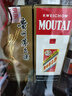 茅臺（MOUTAI）飛天 53度 醬香型白酒 500ml*2 海外版 曬單實(shí)拍圖
