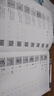 華夏萬(wàn)卷鋼筆字帖 靈飛經(jīng)道德經(jīng)楷書(shū)字帖硬筆書(shū)法臨摹描紅隸書(shū)大學(xué)生成人初學(xué)者練字帖蘭亭序行書(shū) 宋徽宗楷書(shū)千字文鋼筆字帖（瘦金體） 曬單實(shí)拍圖