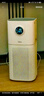 美的（Midea）【母嬰級】空氣凈化器家用除甲醛除煙味異味過(guò)敏原空氣凈化機森林家L1 Lite國家補貼 曬單實(shí)拍圖