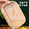 佳馳一次性飯盒加厚1000ml*20套牛皮紙餐盒紙碗外賣(mài)露營(yíng)打包盒餐具 曬單實(shí)拍圖