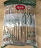 美麗雅一次性筷子碳化100雙 獨立包裝加長(cháng)家用方便火鍋竹筷子 曬單實(shí)拍圖