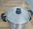 美廚（maxcook）不銹鋼蒸鍋  26CM二層復底 燃氣爐電磁爐通用 曬單實(shí)拍圖