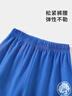 巴帝巴帝夏季嬰幼兒童純棉防蚊褲百搭運動(dòng)長(cháng)褲男女寶寶童裝 圓標大象 130 曬單實(shí)拍圖