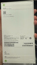 Apple/蘋(píng)果iPhone Air 256GB 天藍色 【僅支持eSIM】【送聯(lián)通話(huà)費券】 曬單實(shí)拍圖