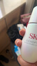 SK-II光子小燈泡美白祛斑淡斑精華液50ml化妝品sk2護膚品套裝生日禮物 曬單實(shí)拍圖