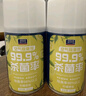空氣清新除臭劑汽車(chē)車(chē)內室內除異味空調殺菌噴霧車(chē)用家用凈化甲醛 檸檬香【大瓶裝】 285ml 1瓶 共2瓶 曬單實(shí)拍圖