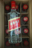 伊力特 伊力老窖 濃香型白酒 46度  250ml*10瓶 整箱裝 曬單實(shí)拍圖