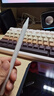 蘋(píng)果Apple Pencil 一代/二代 蘋(píng)果手寫(xiě)筆 二手蘋(píng)果手寫(xiě)筆/電容筆/觸控筆蘋(píng)果平板電腦 99新 蘋(píng)果Pencil 二代手寫(xiě)筆+備用筆尖【99新】 適用蘋(píng)果iPad/Air5/mini6/pr 曬單實(shí)拍圖