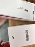 榮耀X70 12+512 朱砂紅  金標十面抗摔 80W無(wú)線(xiàn)超級快充 IP69防水 榮耀綠洲護眼屏 AI手機 國家補貼 曬單實(shí)拍圖