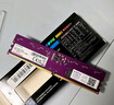 威剛（ADATA）16GB DDR5 5600 臺式機內存條 萬(wàn)紫千紅 曬單實(shí)拍圖