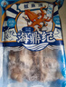 海鼎紀粉絲魷魚(yú)450g/包*3包 去臟免處理 含料包 海鮮免切 鐵板清蒸 曬單實(shí)拍圖