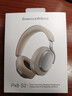 寶華韋健Px8S2【新旗艦上市】無(wú)線(xiàn)hifi頭戴式藍牙耳機 B&W智能主動(dòng)降噪高保真音樂(lè ) 稚藕灰 曬單實(shí)拍圖