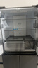 海爾（Haier）出品冰箱雙系統雙循環(huán)四開(kāi)門(mén)十字門(mén)575家用變頻一級能效風(fēng)冷無(wú)霜家電超大容量Leader系列國家補貼 新品首發(fā)+全域全凈系統+超大保濕抽屜+冷藏三檔變溫 曬單實(shí)拍圖
