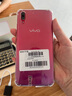 vivo Y93/y93s  全網(wǎng)通4G 全面屏 游戲手機 雙卡 備用機 95成新 極光色 y93 4G+64G (無(wú)痕） 曬單實(shí)拍圖