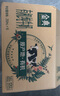 伊利金典有機純牛奶整箱 250ml*16盒 3.6g乳蛋白 中秋送禮盒裝 曬單實(shí)拍圖