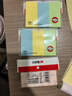 晨光（M&G）文具彩色索引便利貼標簽貼大號便簽貼紙粘性強標記書(shū)簽貼便條紙3色76*34mmYS-14辦公用品 曬單實(shí)拍圖