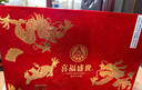 五糧液股份出品 喜福盛世祥泰 濃香型優(yōu)級白酒 52度500ml*2瓶 精選禮盒 曬單實(shí)拍圖