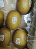 佳沛（zespri）新西蘭  陽(yáng)光金果22粒原箱 單果重144-175g 獼猴桃 中秋水果禮盒 曬單實(shí)拍圖