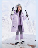 英氏（YEEHOO）兒童羽絨服男女童保暖中長(cháng)款外套冬季連帽鵝絨冬裝時(shí)尚中大童裝 Y蓄熱鵝絨-淺紫 130 曬單實(shí)拍圖