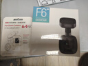 ?？低暎℉IKVISION）F6Pro行車(chē)記錄儀 1600P畫(huà)質(zhì) 華為海思處理器安防技術(shù)  自動(dòng)校時(shí) 64G高速卡套餐（推薦） 曬單實(shí)拍圖