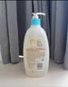 艾惟諾（Aveeno）艾維諾兒童洗發(fā)水3-6-12歲 青少年蓬松柔順洗發(fā)護發(fā)二合一354ml 曬單實(shí)拍圖