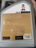 嘉實(shí)多（Castrol）嘉效 全合成機油 潤滑油 5W-40 SP/C3 4L 汽車(chē)保養 曬單實(shí)拍圖