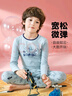 芬騰兒童保暖內衣7A抑菌中大童長(cháng)袖套頭秋衣秋褲睡衣套裝 曬單實(shí)拍圖