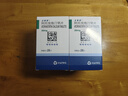 【原研藥】立普妥阿托伐他汀鈣片20mg*28片*6盒 守護血脂健康 曬單實拍圖
