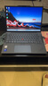 ThinkPad【國家補(bǔ)貼20%】聯(lián)想X13 全互聯(lián)商務(wù)辦公筆記本電腦 酷睿Ultra7-255H 32G 1T AI PC輕薄本 曬單實(shí)拍圖