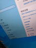 蘋(píng)果 Apple imac 二手蘋(píng)果一體機(jī)電腦臺(tái)式機(jī) 21.5/27英寸 4K/5K 辦公設(shè)計(jì)剪輯 京選電腦 | 一機(jī)一檢 20年21寸K33【i7-32-1T固態(tài)】獨(dú)顯4G 曬單實(shí)拍圖