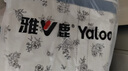 雅鹿夏季薄款空調被夏被宿舍單人學(xué)生被子夏天可機洗夏涼被家用薄被芯 熊貓物語(yǔ)【輕盈柔軟 親膚裸睡】 150*200cm【單夏被】 曬單實(shí)拍圖