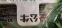 公牛品字形插頭一轉(zhuǎn)多插座拓展器插排拓展器轉(zhuǎn)換頭一轉(zhuǎn)三轉(zhuǎn)接頭插座轉(zhuǎn)換插頭 B9系列 一轉(zhuǎn)三/品字形/獨(dú)立開關(guān)GN-98033 曬單實(shí)拍圖